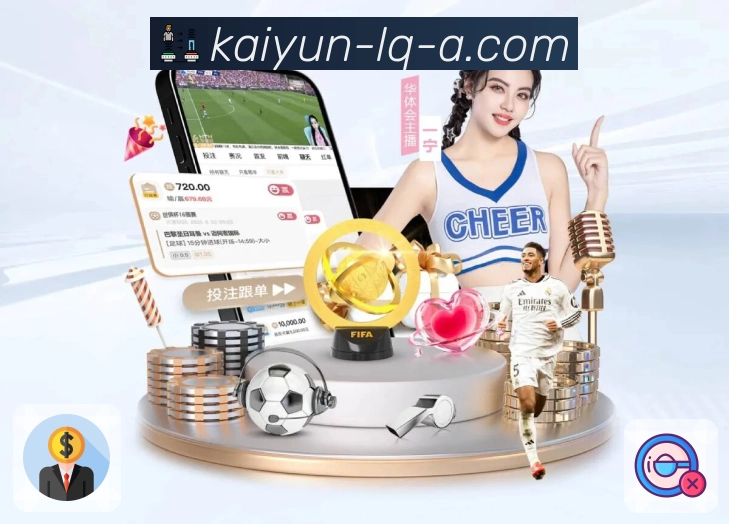 荣誉背后的社会责任