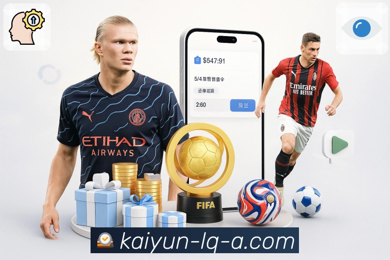 荣誉背后的社会责任